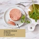 Влажный корм Purina Gourmet Gold для взрослых котов с кроликом 48шт*85г - изображение 2