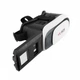 Очки виртуальной реальности VR BOX 3D 2.0 c пультом для смартфона - изображение 7