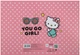 Набор альбомов для рисования Kite Hello Kitty 24 листа на скобе 4 дизайна (HK23-242/4) - изображение 10