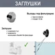 Круглый семейный каркасный бассейн Intex 28210 , 366-76см, объем – 6 503 л - изображение 4