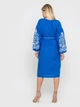 Вишита сукня Narodnyy Butik Дерево життя жовтий льон 1525.1 46 - изображение 2