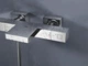 Термостат для ванни Grohe Grohtherm Cube (34497000) - изображение 3
