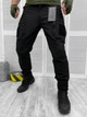 Брюки зимние Mil-Tec Softshell Assault black L - изображение 1