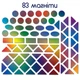 Набор магнитов Magdum Мозаика 83 магнита + 44 карточки (ML4031-23 EN) (4820215152938) - изображение 8