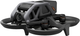 Квадрокоптер DJI Avata Fly Smart Combo - зображення 2