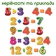 Набор магнитов Magdum Цифры ML4031-38 EN (ML4031-38 EN) - изображение 4