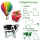 Набор магнитных пазлов Magdum Baby puzzle 54 детали (ML 4031-62 EN) (4820215153119) - изображение 7