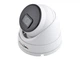 Купольна вулична IP камера Tyto IPC 5D28s-K1S-30 (AI), 5Мп - зображення 1