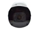 Уличная IP камера наблюдения Tyto IPC 5B36-G1S-60 (AI-L), 5Мп - изображение 3