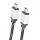 Кабель мультимедийный HDMI M to HDMI M 1.5m Cablexpert (CCB-HDMIL-1.5M) - изображение 2