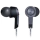 Наушники REAL-EL Z-1710 black - изображение 1