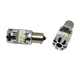 Светодиодная лампа с цоколем 1156 BAU15s P21W 2SMD 3570 9-16V 24W 3000LM&nbsp; Белая (11561) - изображение 1