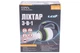 Фонарь кемпинговый Mastertool 11LED x 3 Вт (1COB) x 3 режима (94-0805) - изображение 4