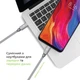 Кабель синхронізації Intaleo CBGNYTL1 30W Type-C to Lightning 1 м Gray (1283126559587) - зображення 3
