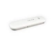 Модем с Wi-Fi ZTE MF79u + блок питания - изображение 3