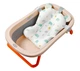 Горка натяжная для купания Babyhood Слоненя (BH-212E) - изображение 2