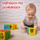 Набор кубиков Macik Ферма (МС 090601-02) - изображение 7