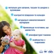Погремушка Macik Зоо Бегемот Добряк (МС 010203-01) - зображення 4