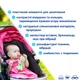 Игрушка мягконабивная Macik Подвеска Лягушка (МС 110305-02) - изображение 4