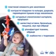 Игрушка мягконабивная Macik Подвеска Котик (МС 110305-01) - изображение 3