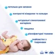 Игрушка-обнимашка Macik Мишка Тихоня (МС 150401-01) - изображение 4