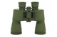 Бінокль 20X50 - (Greeen) BF83 - зображення 4