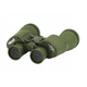 Бінокль 20X50 - (Greeen) BF83 - зображення 5