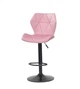 Кресло барное Onder Mebli TORINO Б-Т ФРЕЗ В-1025 385 BAR BK - BASE - изображение 1