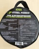 Трос буксирувальний 6т 5м *60ММ п-пропілен сумка STEEL POWER [SPR 2703] - зображення 3
