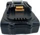 Совместимый аккумулятор Power-Profi для Makita BL1430 14V 3Ач Макита BL1430, BL1445, BL1430, BL1415 3000 mAh - изображение 3
