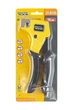 Пистолет для установки дюбелей Молли MASTERTOOL GM ПРОФИ 175 мм М3-М8 (21-0719) - изображение 2