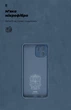 Чохол для смартфона ArmorStandart Icon Case для Xiaomi Redmi A2 Camera cover Dark Blue (ARM66538) - зображення 4