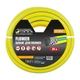 Шланг для поливу MASTERTOOL GM "FLOWER" 3/4" 30 м жовтий (92-1043) - зображення 2