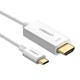 Кабель-перехідник UGREEN MM121 USB Type C to HDMI Cable Male to Male ABS Case 1.5m Білий - зображення 1