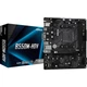Материнская плата ASRock B550M-HDV AM4/B550 2хDDR4 PCIex16 DVI/HDMI/VGA 4xSATAIII M.2 GLan 7.1ch mATX - изображение 5