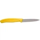 Victorinox нож для резки овощей Paring knife, Swiss Class, 6.7606.L118 yellow, 8 cm - изображение 1