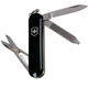 Victorinox Classic SD Colours, Dark Illusion 0.6223.3G Швейцарский карманный нож - изображение 1