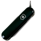 Victorinox Classic SD Colours, Dark Illusion 0.6223.3G Швейцарский карманный нож - изображение 4