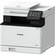 МФУ Canon i-SENSYS MF754Cdw c Wi-Fi (5455c023) - изображение 2