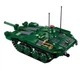 Конструктор SLUBAN Model Bricks Боевой танк STRV 103 (M38-B1010) 692 Деталей - изображение 3