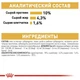 Влажный корм Royal Canin Maine Coon - консервы для взрослых кошек породы мейн-кун в возрасте от 15 месяцев, 85 г (2031001) - изображение 2