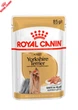Вологий корм Royal Canin Yorkshire Terrier - консерви для дорослих собак породи йоркширський тер'єр від 10 міс (20400010) - зображення 1