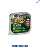 Беззерновий вологий корм Monge Cat Wet Bwild Grain Free буйвол (для котів великих порід з 2-х місяців) 0.1 кг (012850) - зображення 1