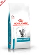 Сухой корм Royal Canin Hypoallergenic – диетический сухой корм для кошек при пищевой аллергии 2.5 кг (39020251) - изображение 1
