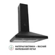 Вытяжка Perfelli K 5202 BL 700 LED - изображение 2
