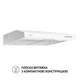 Витяжка плоска Perfelli PL 5124 WH LED - зображення 2