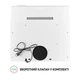 Витяжка плоска Perfelli PL 5124 WH LED - зображення 8