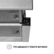 Витяжка Perfelli TL 6212 I 700 LED - зображення 6