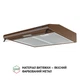 Вытяжка плоская Perfelli PL 6144 Dark BR LED - изображение 3