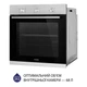 Духовой шкаф электрический (нержавеющая сталь) Minola EO 684 INOX - изображение 4